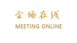 上海东航之星田园风光酒店
